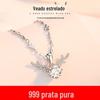 Colar de prata esterlina 999 design feminino sentido luz luxo nicho clavícula chifre pingente um veado tem seu presente de dia dos namorados