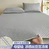 Colchoneta refrescante de cuentas de hielo para masaje de verano, juego plegable de tres piezas para uso doméstico de sábanas y colchoneta refrescante, colchoneta de aire acondicionado con tacto frío