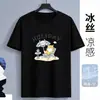 Camiseta Plus Size Transfronteiriça, Roupa de Seda Gelada de Secagem Rápida com Manga Curta, Novo Estilo de Verão para Adolescentes, Camiseta Masculina Plus Size de Seda Gelada com Sensação de Gelo