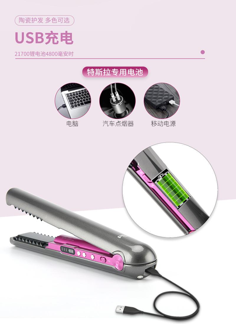 TA-2888-1008_07.png