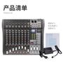 Mixer G-Mark Equipamento de Gravação e Transmissão ao Vivo de 8 Canais Placa de Som USB Bluetooth Conexão com Alto-falantes Microfone de Canal Duplo Externo