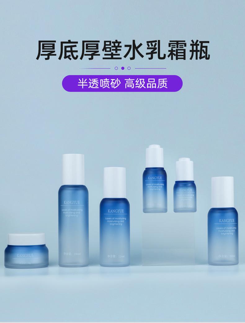 1店详情页_01.jpg