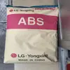 LG Chemical XR401-9001 pellet negro ABS moldeo por inyección para aplicaciones eléctricas aplicaciones automotrices