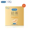 Lista de imprescindibles de Meituan: 100 artículos recomendados más vendidos en la plataforma de entrega Meituan, incluyendo condones, vibradores y lencería sexy