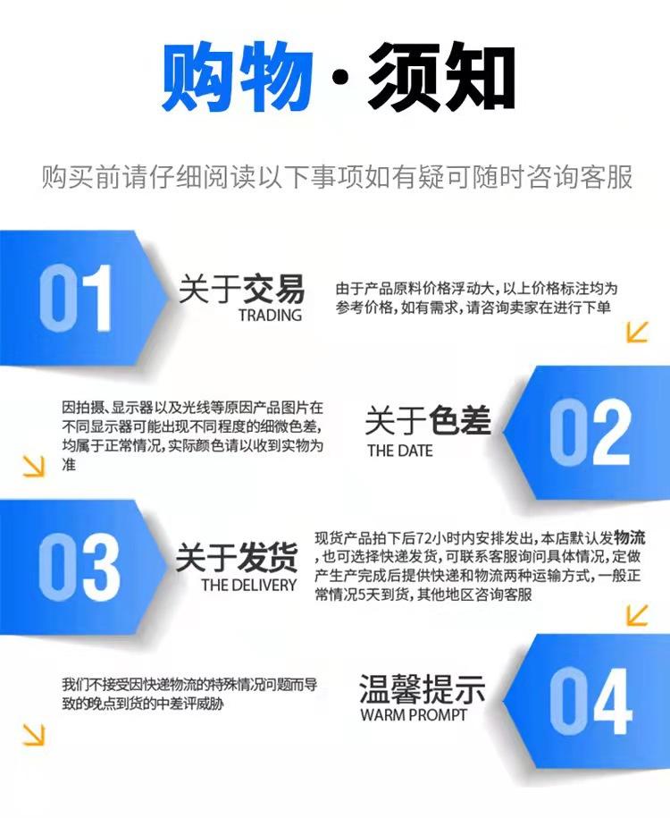 微信图片_20211206110400