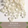 10 Flores Coloridas de Pérola Acrílica, Pétalas de Lírio e Flor de Ameixa Pacote de Materiais para Grampo de Cabelo DIY Antigo Acessórios