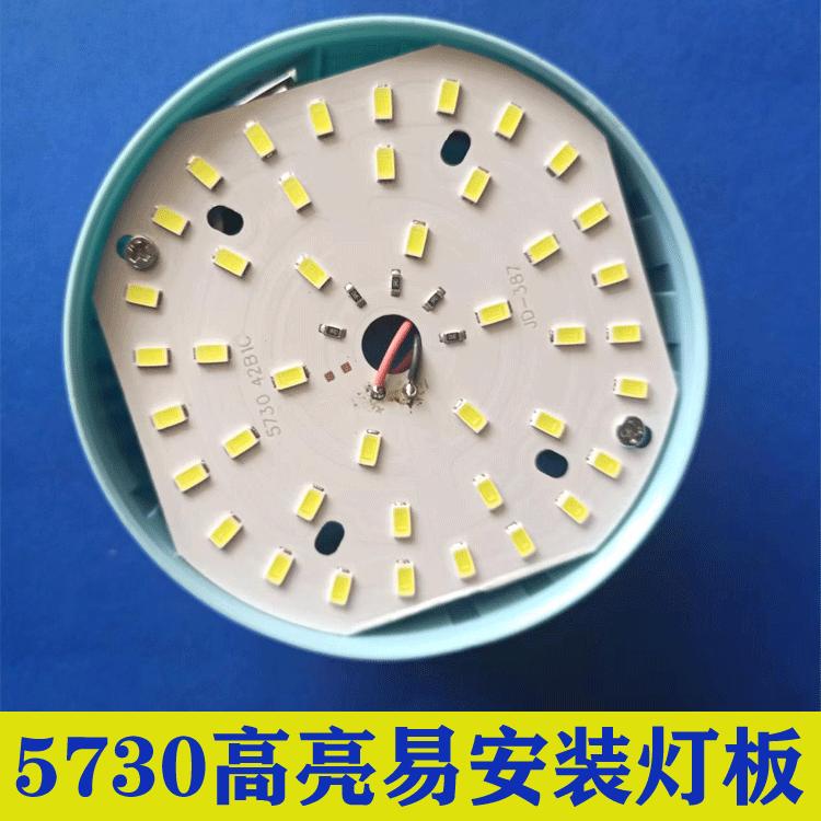 太阳6.gif
