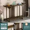 Mesa de Entrada, Mesa de Ofrendas Colgante de Pared Estilo Chino, Mesa Nueva Estilo Chino Estilo Antiguo, Mesa para Accesorios de Compromiso, Mesa de Entrada, Mesa Larga de Boda