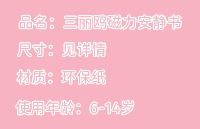 QQ截图20240411112517
