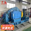 Vehículo de Tracción Continua con Cuerda Infinita para Minería, Vehículo de Tracción Continua con Cuerda Infinita para Transporte Ferroviario, Vehículo de Tracción