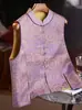 Chaleco Chaleco de Doble Cara Reversible Estilo Chino Nuevo Cuello Alto Brocado Song Jacquard Botones Top Retro Elegante