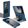 Funda Adecuada para Teléfono con Pantalla Plegable Samsung Z Fold8Ultra con Soporte Tridimensional Ajustable Zflip8 Cubierta Protectora Anti-Caídas