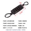 Cordón Elástico Táctico para Batería de Casco Cinturón de Fijación de Batería de Alta Elasticidad Correa Elástica para Accesorios de Visión Nocturna Antiperdida
