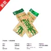 Fabricante de brochetas para barbacoa, brochetas picantes grandes, equipo de producción de brochetas de bambú, brochetas cortas, brochetas de bambú impresas para brochetas, albóndigas, uso en exteriores