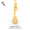 Popular Joyería de Oro Arena de Xiaohongshu Retro Bolsa de la Suerte Colgante Collar Exquisito Elegante Giratorio Ruyi Candado Colgante Colgante
