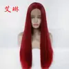 Peluca de comercio exterior color de punto europeo y americano cabello largo rojo vino rojo brillante mechas cabello largo liso fibra química encaje frontal tejido a mano mitad gorro