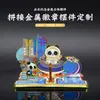 Ímã de Geladeira Wenchuang da Cidade Personalizado Estéreo Desenho Animado Criativo Estilo Chinês Lembrança de Viagem Ímã de Geladeira Magnético Estéreo