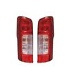 Adequado para NISSAN NISSAN E26 NV350 pára-choques traseiro luz de reversão de freio LÂMPADA DE CAUDA