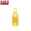 Colgante de Oro Puro 999 Shuibei Gold Collar de Oro Puro 24K Promoción de la Industria de la Belleza Regalo Fábrica Personalización