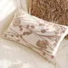 Cojín decorativo para sofá marrón, cojín Maillard, almohada para cabecero de ventana saliente de sala de estar estilo crema, funda de cojín decorativo vintage francés