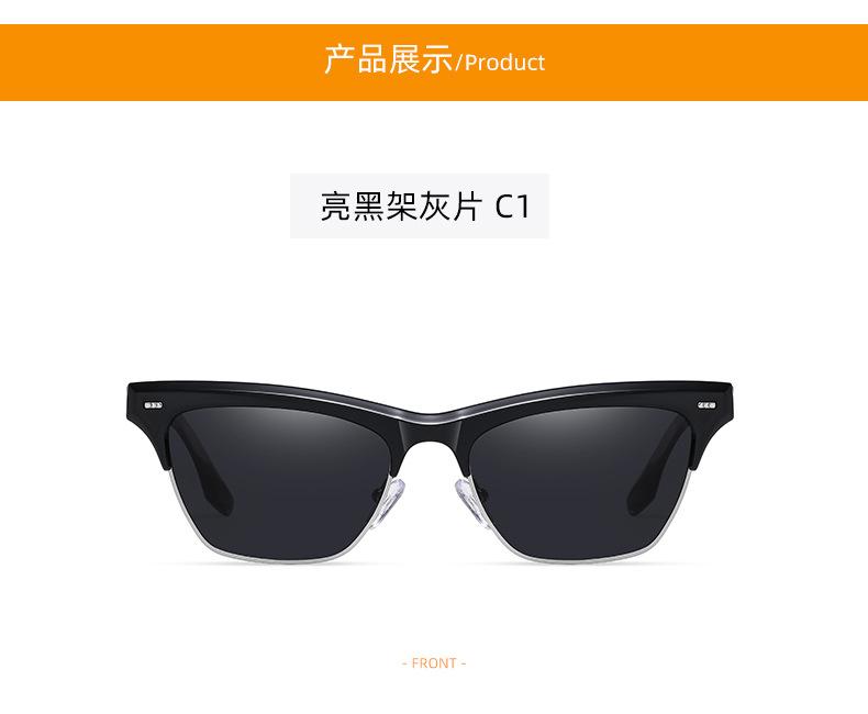 崇瑾太阳镜_10.jpg