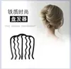 Ferramenta de Cabelo com Cabeça de Bola Conjunto de Cabelo Grampo de Cabelo Adulto Feminino Ponto de Cabelo Pente Simples de Sete Dentes