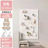 Prateleira de Parede de Madeira Maciça com Painel Perfurado Personalizado Rack de Armazenamento para Entrada Armário de Armazenamento para Entrada