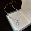 Collar Redondo Multicapa de Perlas y Cuentas Moda Temperamento Cadena para Suéter Elegante Lujo Ligero Sensación de Alta Gama Adorno de Collar Transfronterizo Europeo y Americano