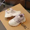 Nuevos Zapatos Deportivos de Moda Primavera y Otoño 2024 para Niños y Niñas, Casuales Versátiles, Suela Suave, Zapatos de Running para Papá