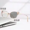 Armazón de Gafas Cat-Eye de Moda Transfronterizo Fotocromático para Mujer, Personalidad de Moda Retro Celebridad de Internet Gafas Antiluz Azul Europeas y Americanas para Hombre