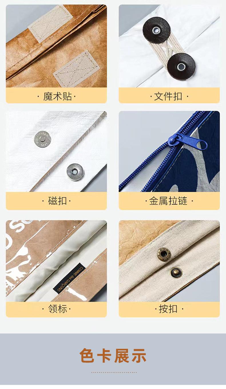 详情页改_14.jpg