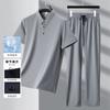 Traje de Pantalón Corto de Seda Helada para Hombre de Verano para Persona de Mediana Edad Delgado de Alta Gama Casual Camisa Polo Elástico Deportivo Conjunto de Dos Piezas