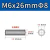 Porca de Conexão de Aço Inoxidável 304, Redonda, Estendida, Soldada, Rosca Interna, Pino Stud Rosqueado com Furo Passante em Ambas as Pontas M5M6M8M12