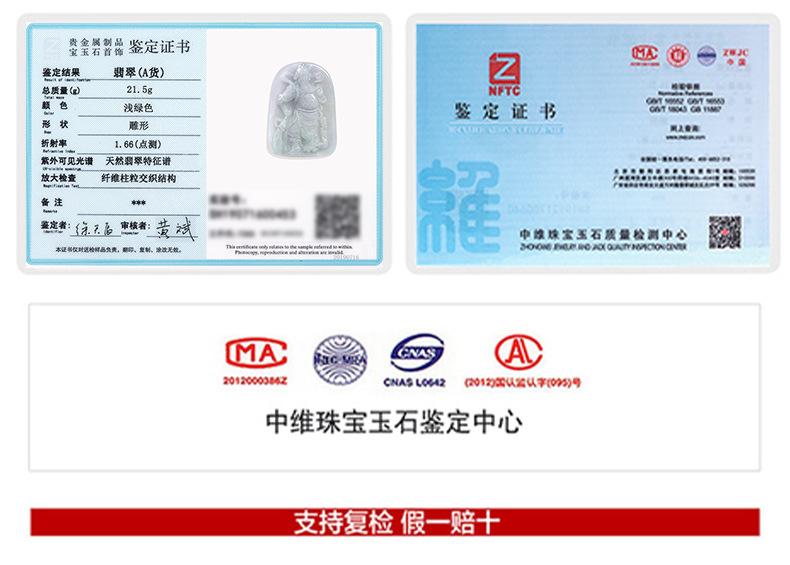 详情页_05.jpg