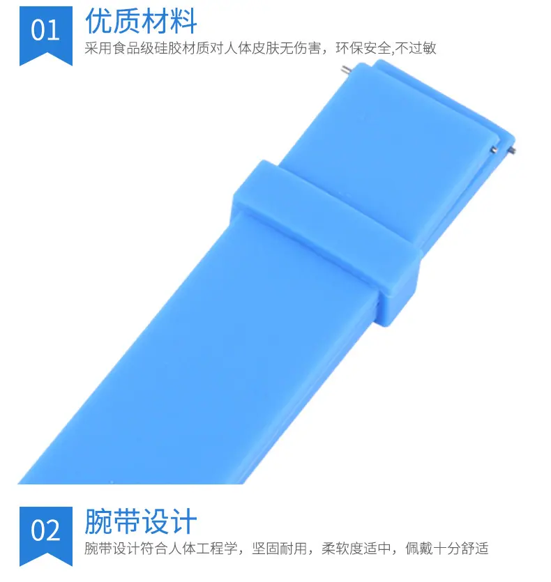 详情页_05