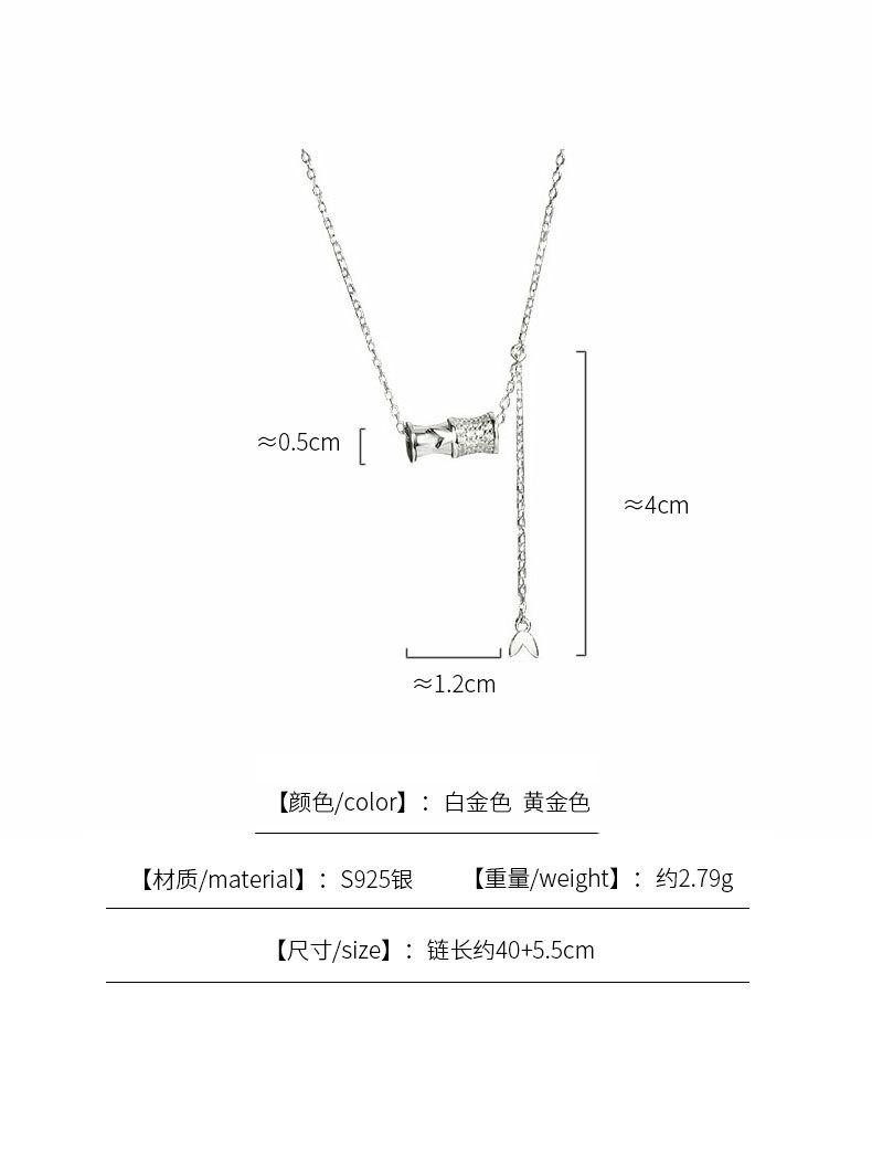 尺寸.jpg