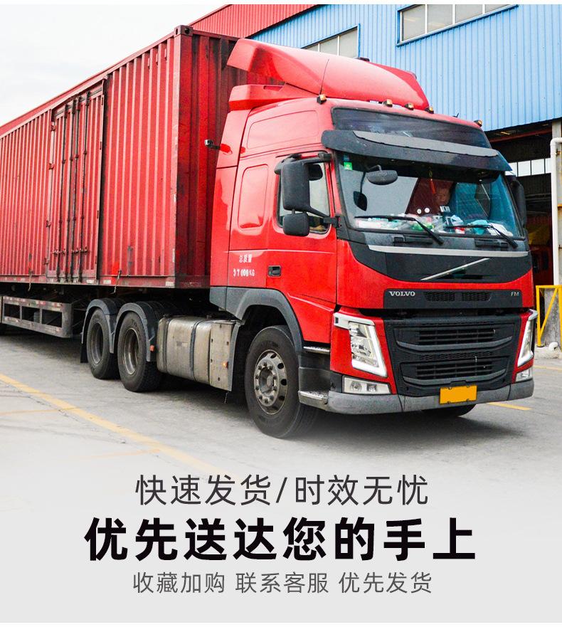 图片_35.jpg