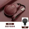 Adequado para Capa de Chave Bmw Mini Feminina Mini Cooper Shell Countryman Fivela F54F Bolsa de Chave Totalmente Inclusiva