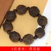Pulseras de Cuentas Talladas de Imitación de Madera de Agar de Alta Calidad, Varios Estilos Disponibles para Hombres y Mujeres, Cuentas de Oración, Decoración de Joyería, Venta al por Mayor de Fábrica