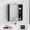 Gabinete de Espejo de Aluminio Espacial Caja de Almacenamiento de Montaje en Pared Baño Separado Inodoro Espejo de Baño Estante de Almacenamiento Caja de Espejo de Maquillaje