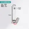 Gancho de Acero Inoxidable Mini Gancho Único en Forma de U Gancho para Mochila Gancho Único para Baño Cocina Gancho para Abrigos Gancho para Puerta
