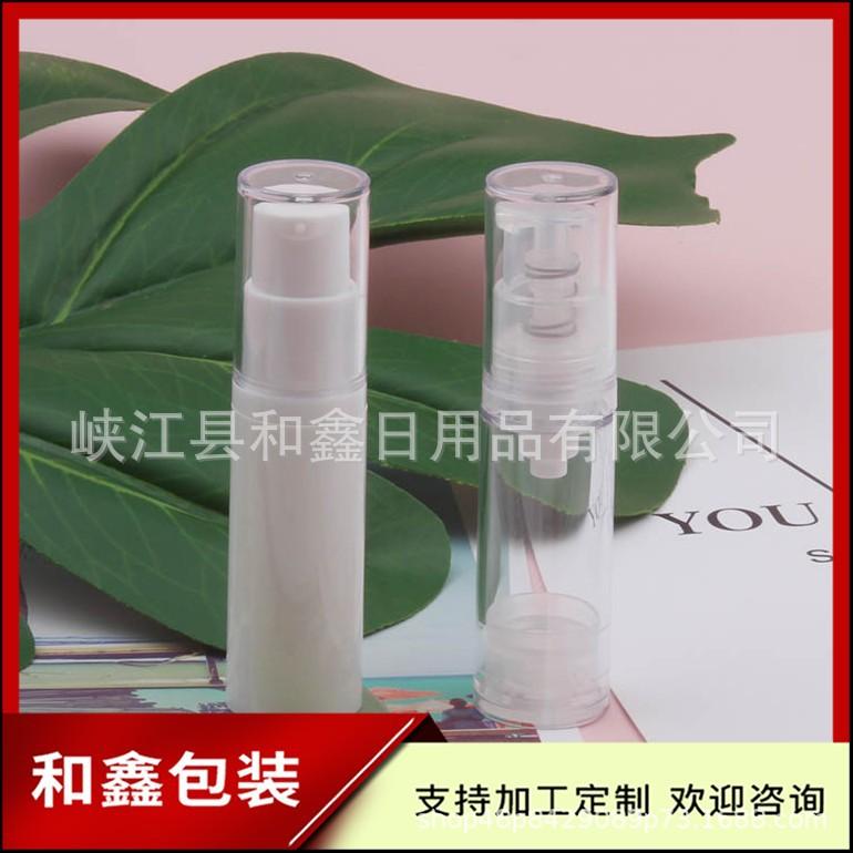 5ml真空乳液瓶 (27).jpg