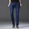 Jeans Casuales Rectos para Hombre 2026 Nueva Moda Otoño-Invierno Pantalones Elásticos Ajustados para Hombre