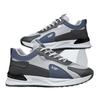 Tenis 2025 Nuevo Otoño e Invierno Casual Trabajo Cómodo Versátil Resistente al Desgaste Cuero Impermeable Antideslizante Zapatos para Correr para Hombre