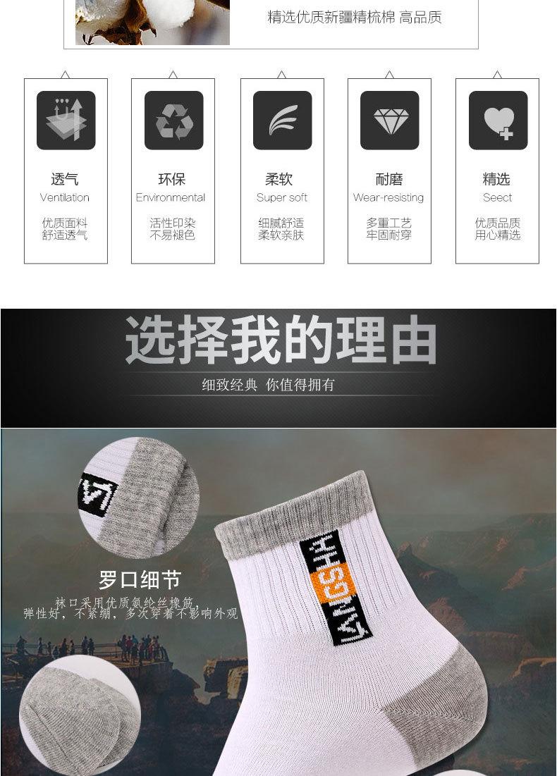 详情 (3).jpg