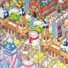 Pegatinas Yuxian Miniatura Paisaje Grande Edición Ciudad 10.0 Harbin Casa 3D Tridimensional Alivio del Estrés Infantil Libro Silencioso