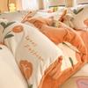 Juego de Cama de Terciopelo de Leche Otoño e Invierno de Cuatro Piezas, Sábana de Coral Cálido Fresca y Engrosada, Funda de Edredón y Juego de Cama de Tres Piezas