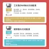 Kit Esencia de Energía Cinética de Luz de Agua Personalizado Luz de Agua Salmón Ácido Hialurónico Líquido Original Salón de Belleza Productos de Cuidado de la Piel Fuera de Línea