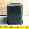 Paquete de 10 cubos para atraer abejas, cubos de plástico negro, jaulas recolectoras de abejas, agua atrayente para abejas, captura de abejas en exteriores, cubos para apicultura, cajas atrayentes para abejas