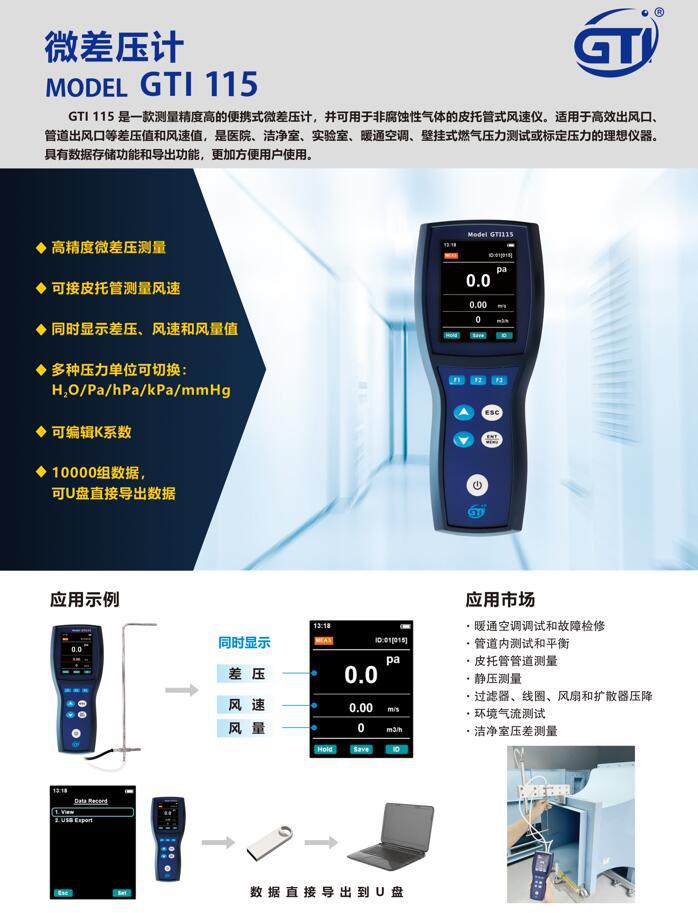 QQ截图20230608213254